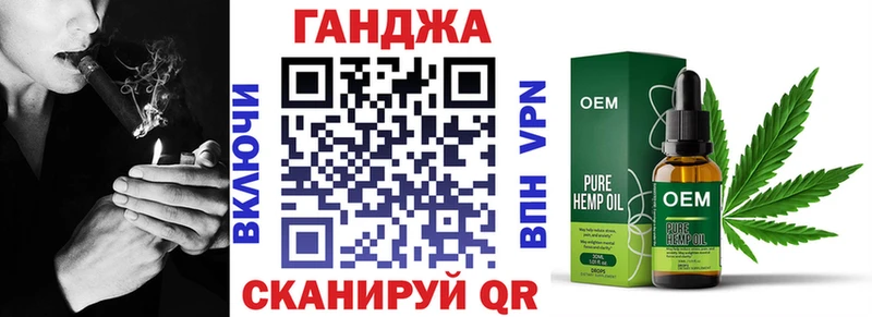 Как найти наркотики Олонец Кокаин APVP Марихуана