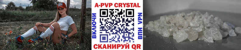 A PVP мука маркетплейс телеграм Олонец