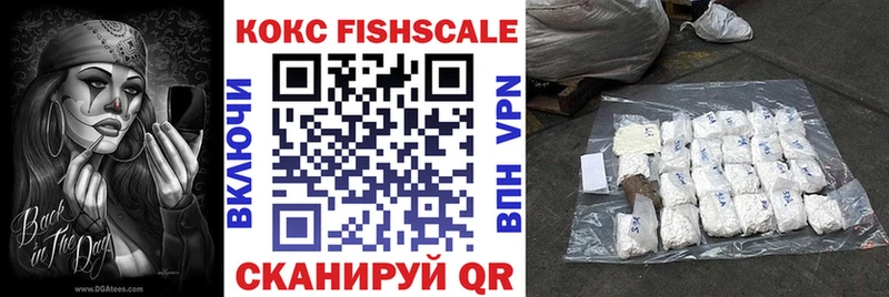 KRAKEN сайт  где продают наркотики  Олонец  Cocaine 98% 