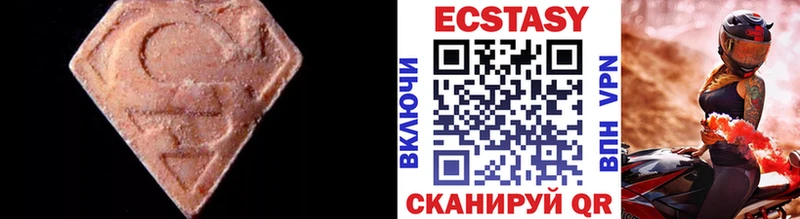 Ecstasy mix Олонец