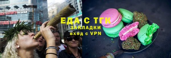 винт Майский