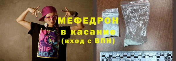 кокс Мегион