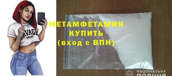 прущая мука Медвежьегорск