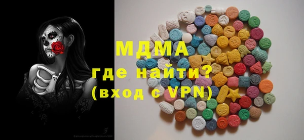 кокс Мегион
