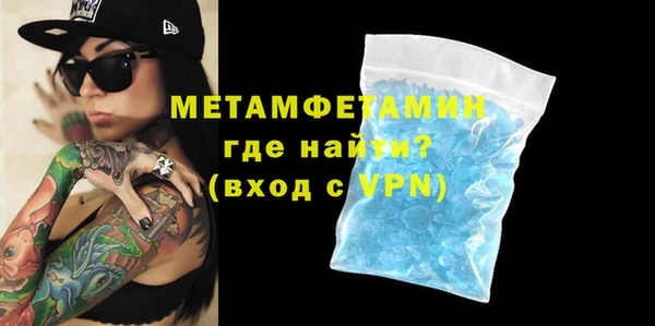 ешки Медногорск