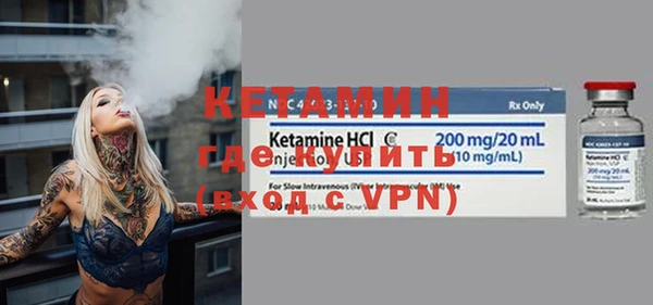 кокс Мегион