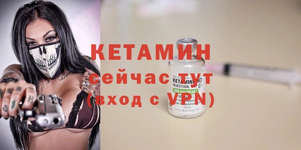 винт Майский