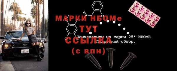 прущая мука Медвежьегорск