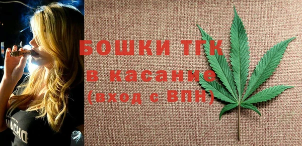 кокс Мегион