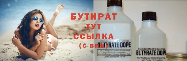 прущая мука Медвежьегорск