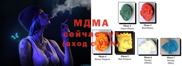 кокс Мегион