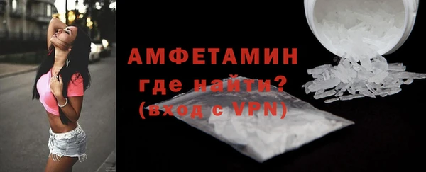 прущая мука Медвежьегорск
