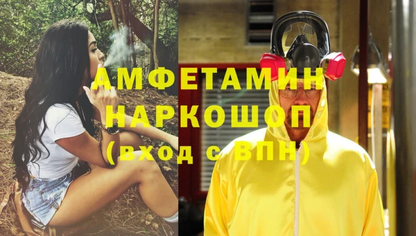 кокс Мегион