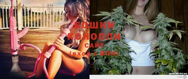 прущая мука Медвежьегорск