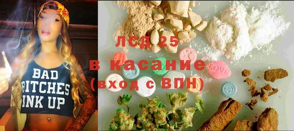 не бодяженный Магадан