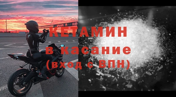 ешки Медногорск