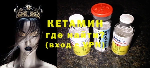 кокс Мегион