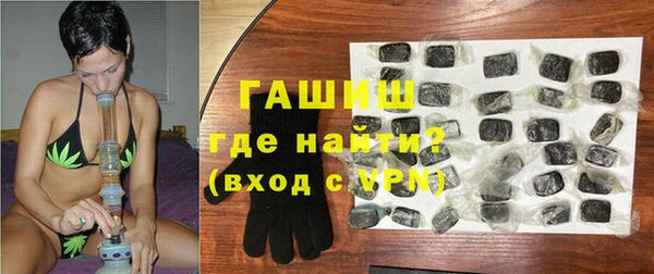 ешки Медногорск
