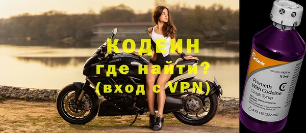 кокс Мегион