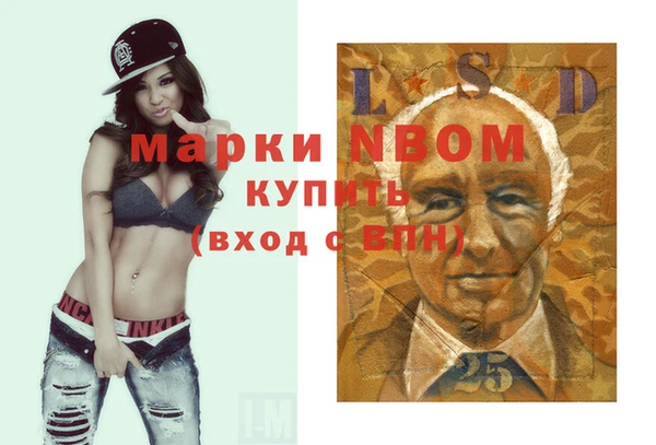 не бодяженный Магадан