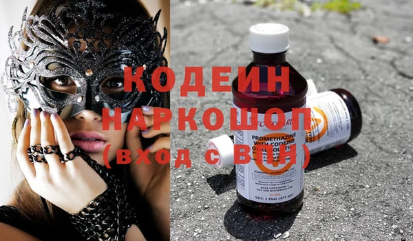 не бодяженный Магадан