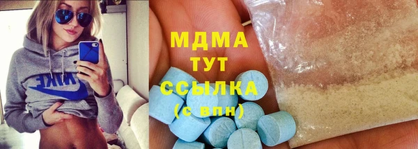 прущая мука Медвежьегорск