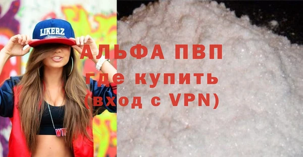 прущая мука Медвежьегорск