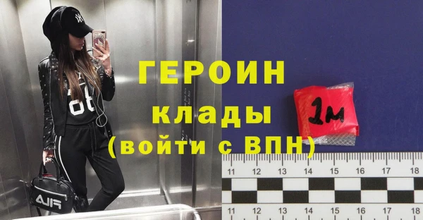 ешки Медногорск
