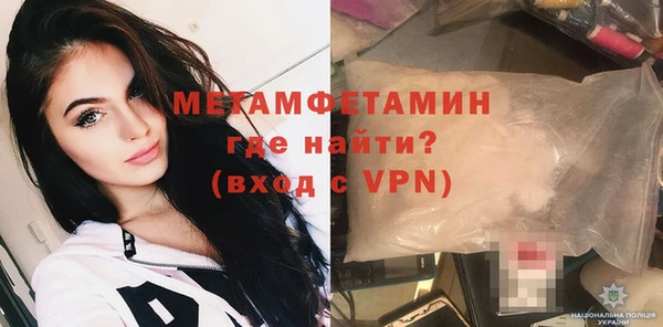 прущая мука Медвежьегорск