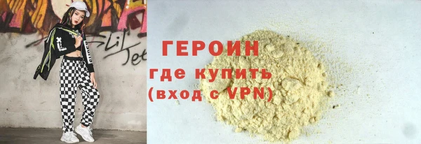 кокс Мегион