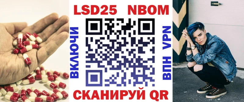 закладки  гидра вход  ЛСД экстази кислота  Олонец 